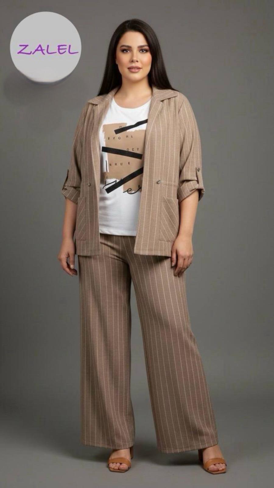 Çizgili Blazer Ceket Pantolon Takım